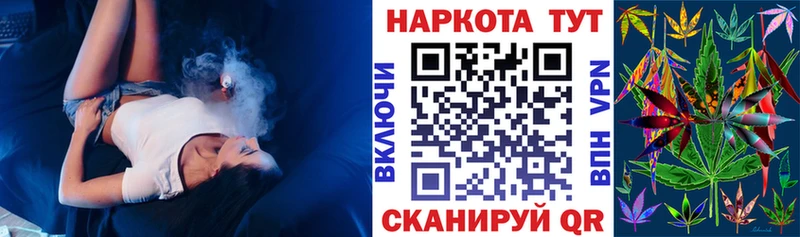 МЕТАДОН Спасск