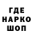 Кетамин VHQ Erbo Ahmet