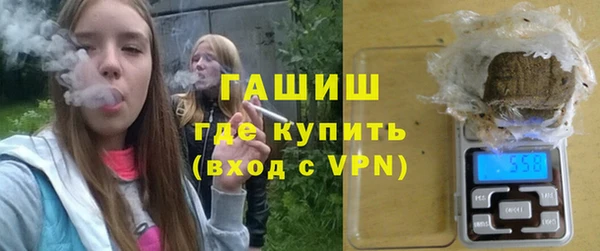 каннабис Покров