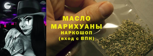 мдма Покровск