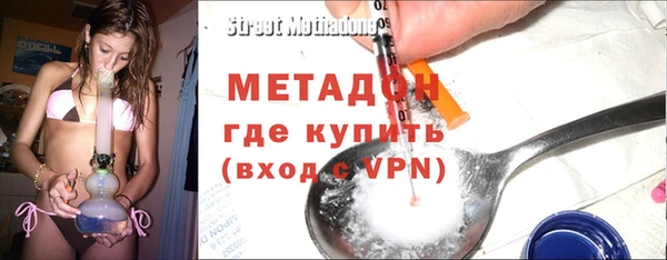 мет Покачи