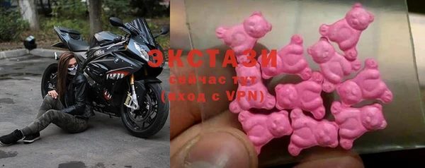 каннабис Покров