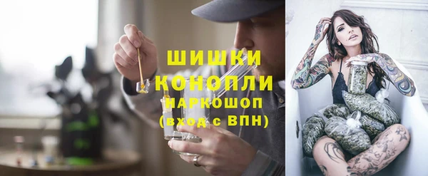 каннабис Покров