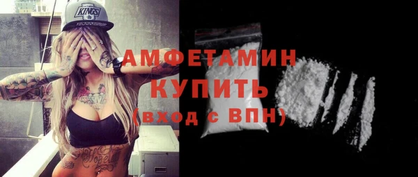 каннабис Покров