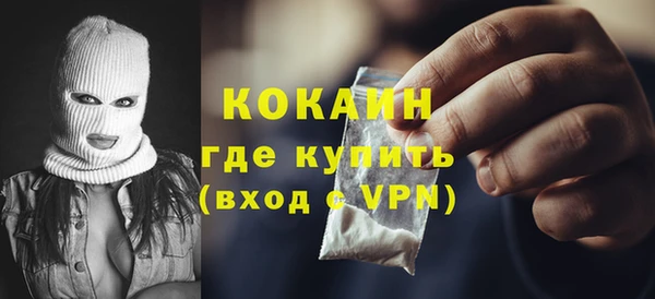 каннабис Покров