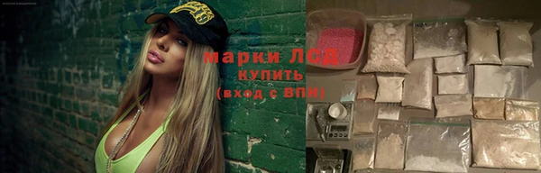 каннабис Покров