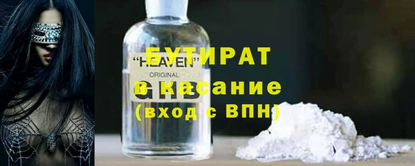 каннабис Покров