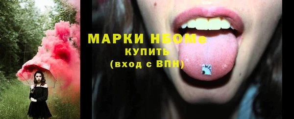каннабис Покров