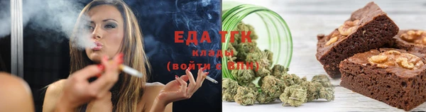 мет Покачи