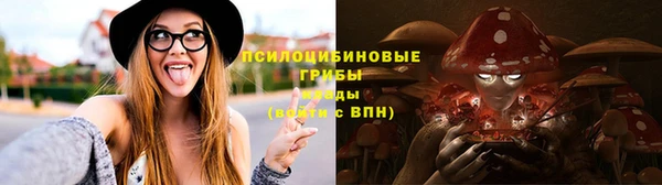 мдма Покровск