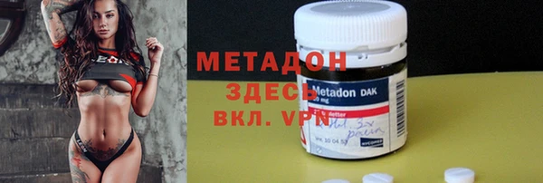 каннабис Покров