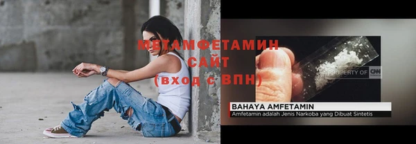 каннабис Покров