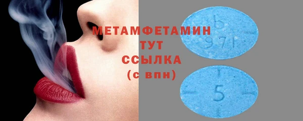 каннабис Покров