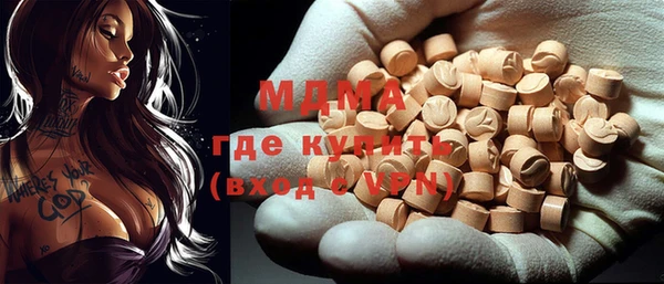 каннабис Покров