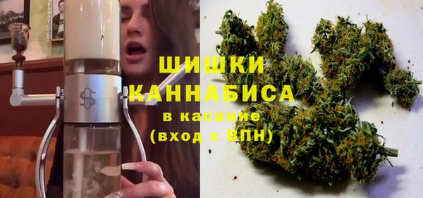 мет Покачи