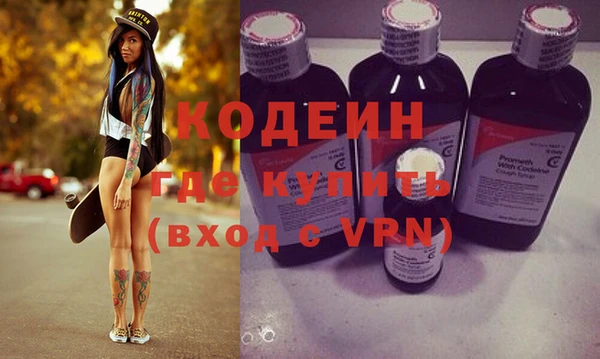 каннабис Покров