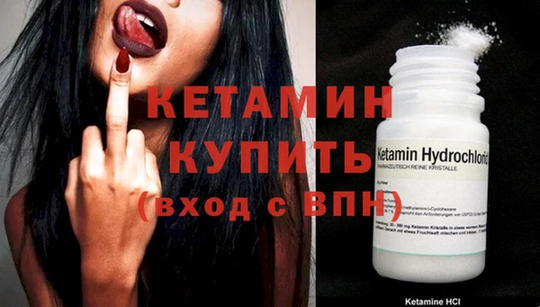 каннабис Покров