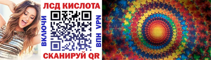 Купить  Спасск  Марки N-bome 1,8мг 